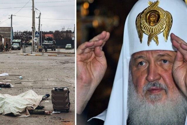 Патріарх Кирило благословив армію РФ на вбивства в Україні