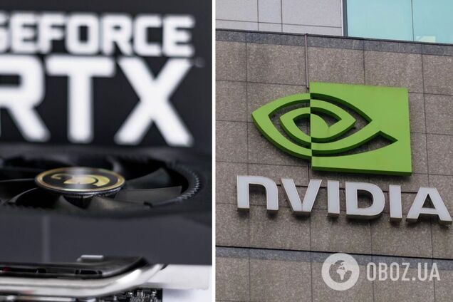 Nvidia больше не поставляет продукцию в РФ