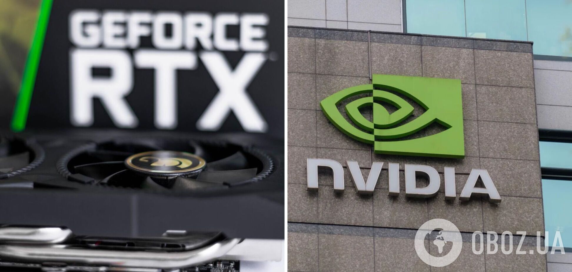 Nvidia більше не постачає продукцію до РФ