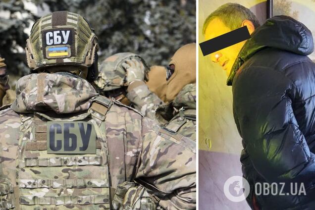 СБУ поймала диверсанта