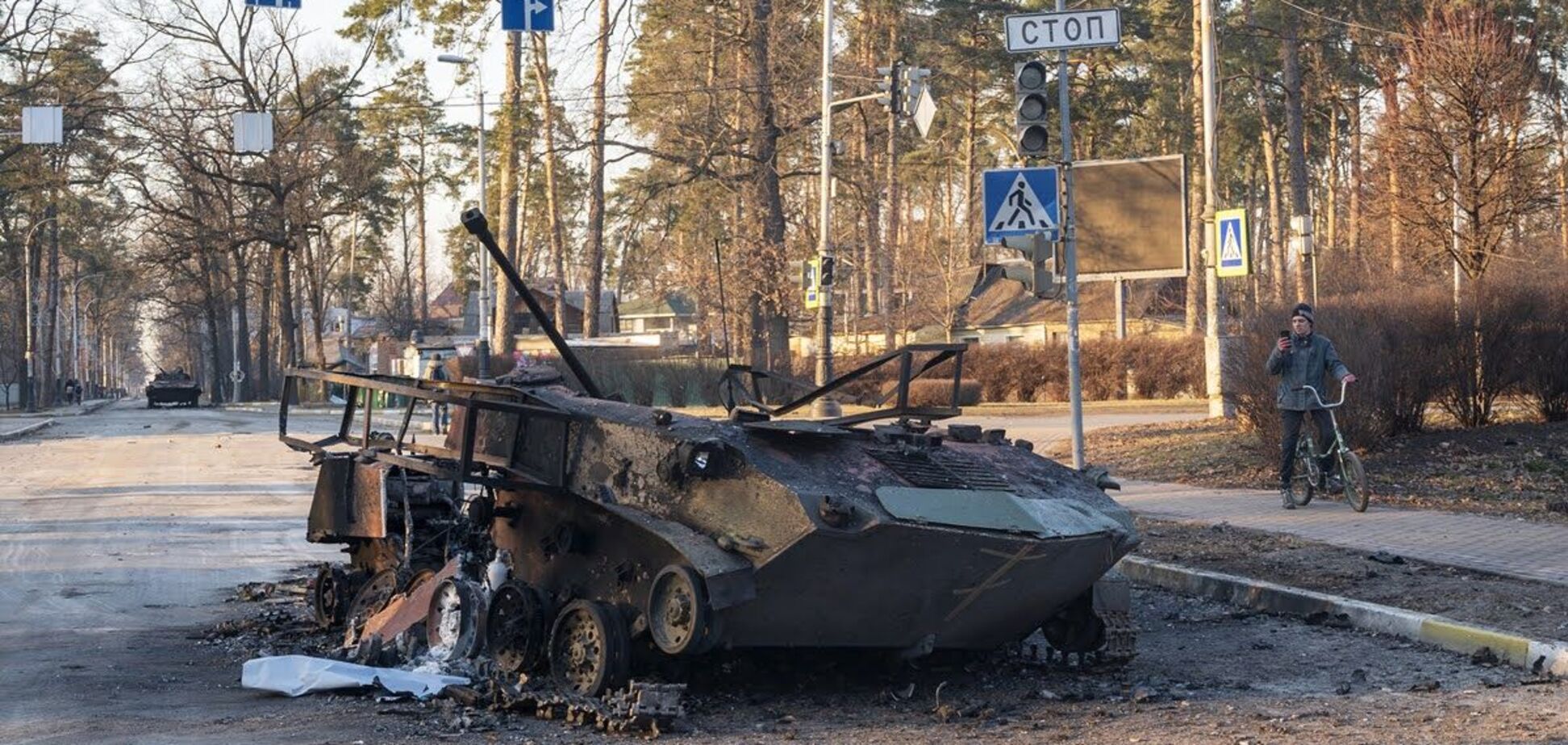 Потери РФ в войне в Украине