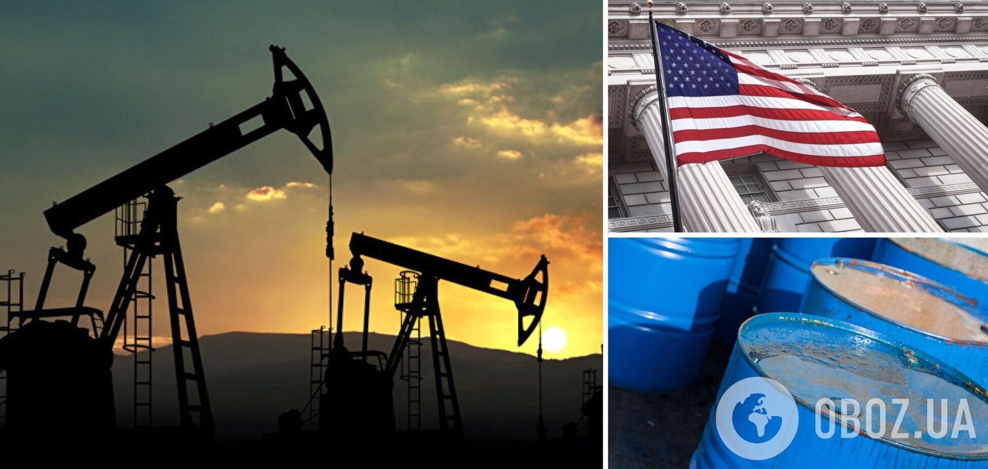 США стали продавать больше нефти в Европу, чем в Азию