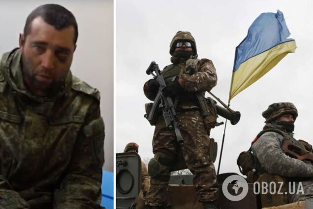 ВСУ взяли в плен российского майора: ранее он служил в ВСУ и изменил присяге в 2014 году. Видео