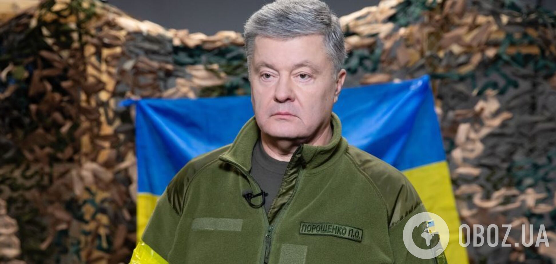 Порошенко выступил за привлечение ведущих стран мира к переговорам Украины с Россией