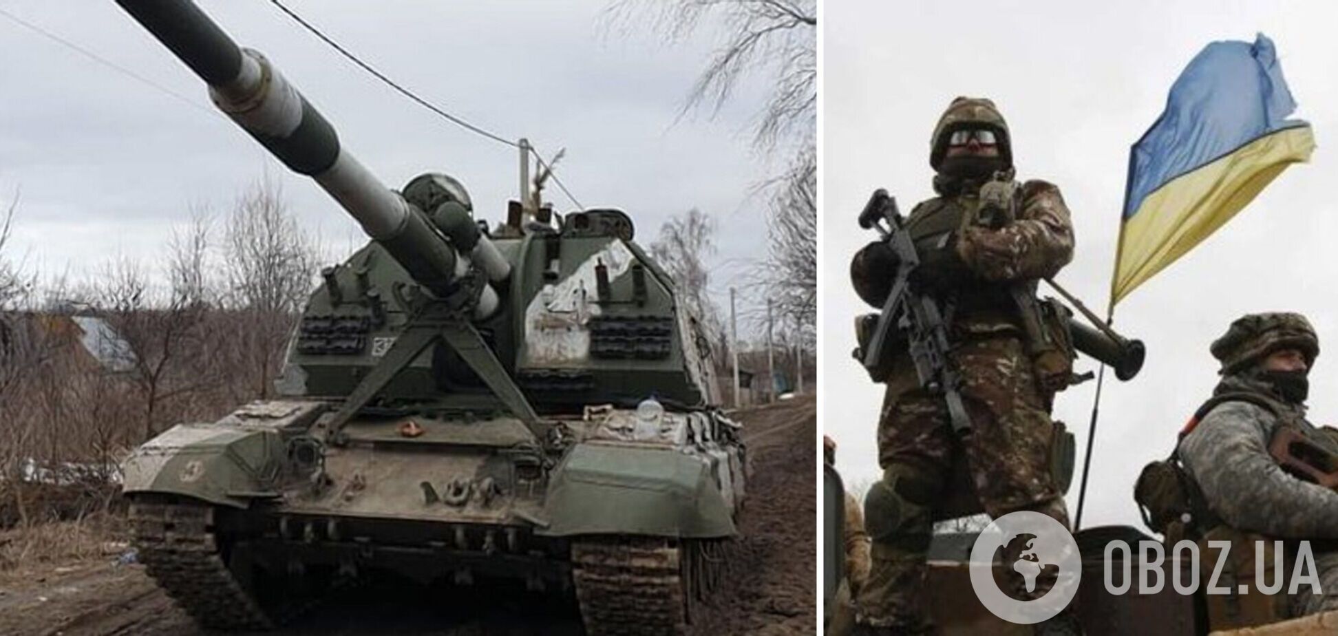 Бойцы ВСУ на Луганщине сдержали атаку оккупантов: ранения получили более 650 российских захватчиков