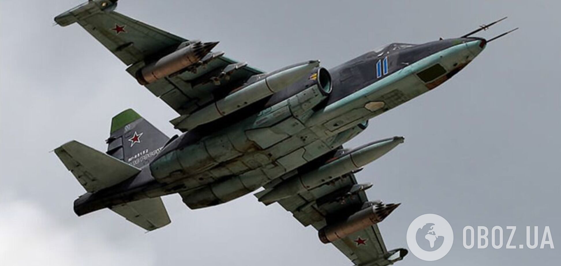 Збитий ще один російський літак