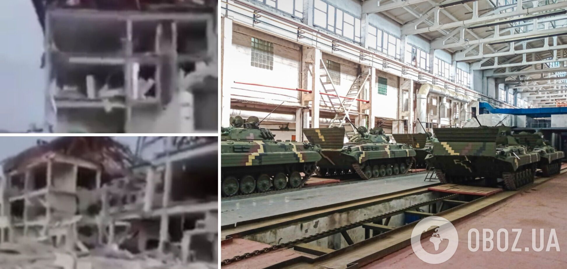 Груды камней и металла: на видео показали последствия бомбежки Житомирского бронетанкового завода