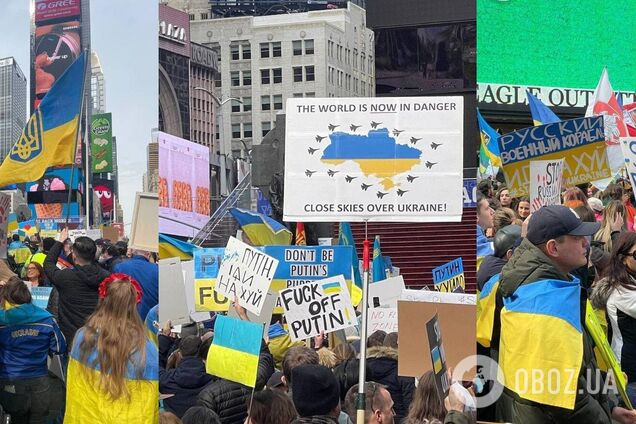 У Нью-Йорку влаштували масштабний мітинг на підтримку України. Фото