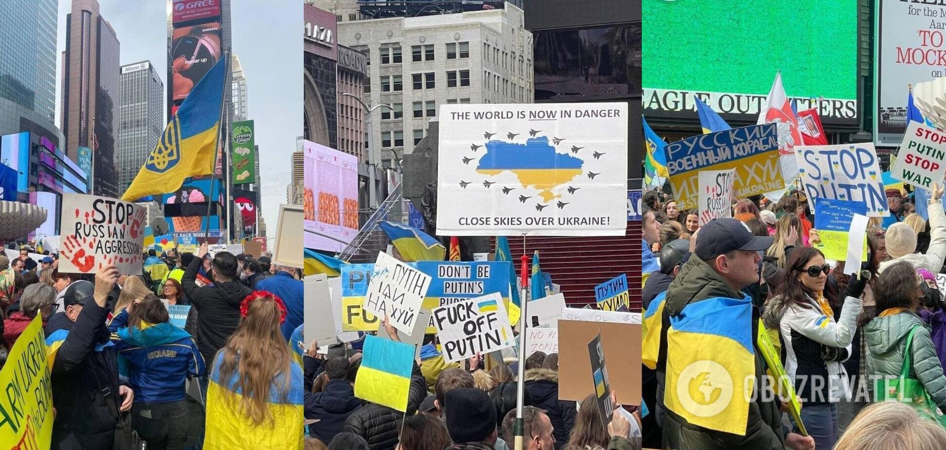 В Нью-Йорке устроили масштабный митинг в поддержку Украины. Фото