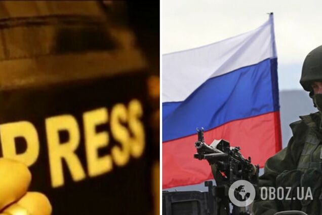 Окупанти обстріляли автомобіль журналіста зі Швейцарії, на якому були очевидні позначки 'Press'. Фото