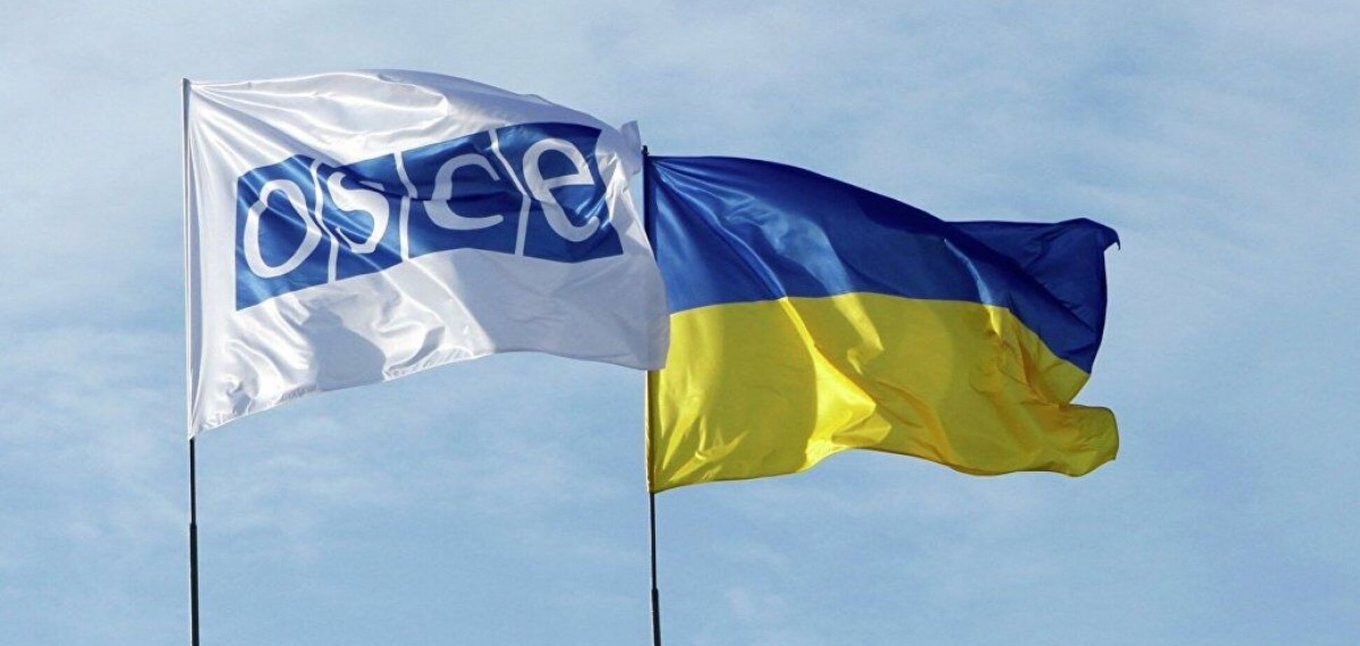 Миссия ОБСЕ покидает Украину, к отправке готова последняя группа