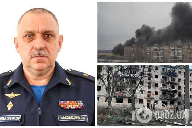 Генерал РФ, який наказав бомбити Харків, родом із Чугуєва: Венедіктова заявила, що на нього чекає Гаага