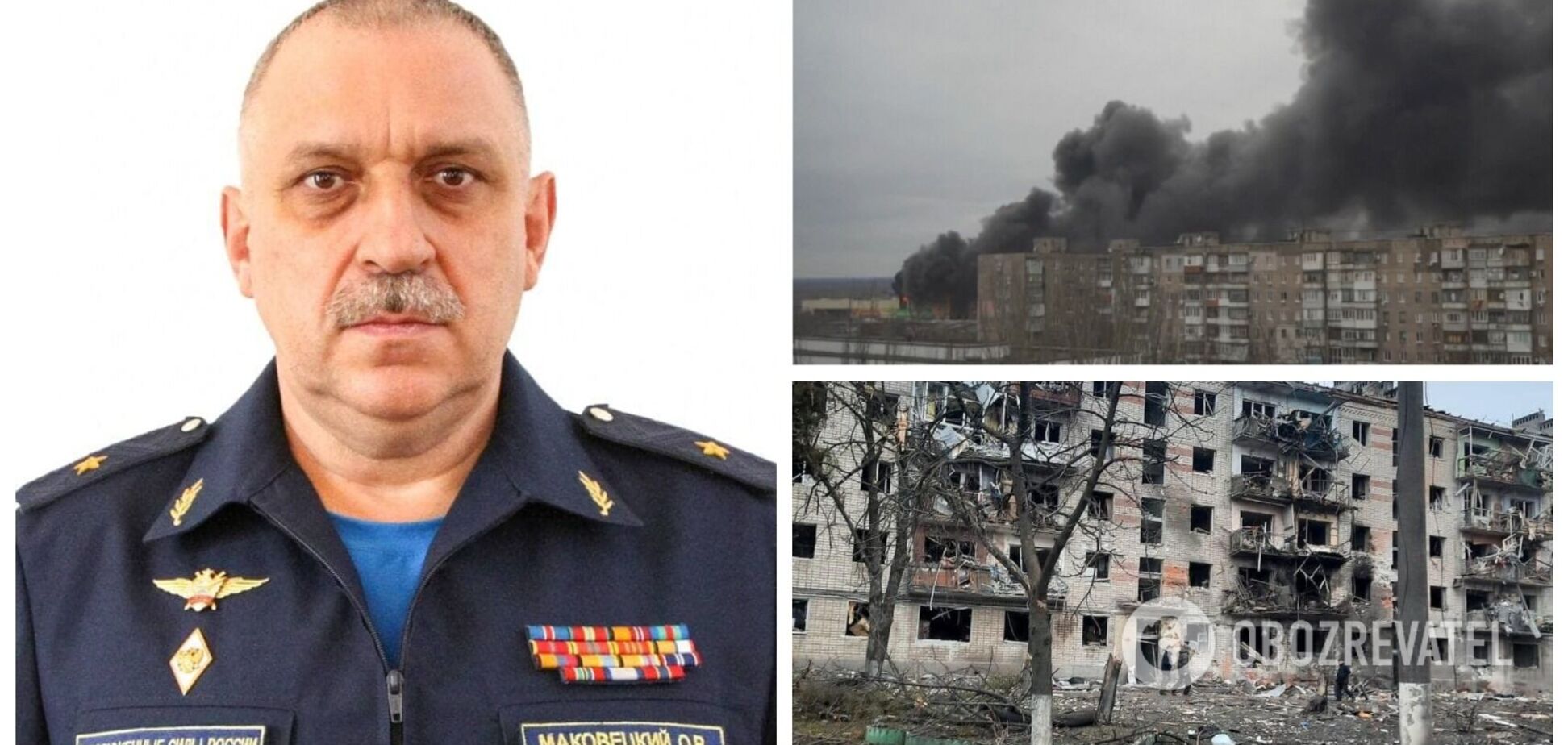 Генерал РФ, який наказав бомбити Харків, родом із Чугуєва: Венедіктова заявила, що на нього чекає Гаага