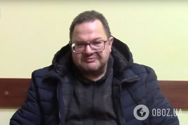 СБУ поймала агента ФСБ в Украине и вычислила его куратора. Видео