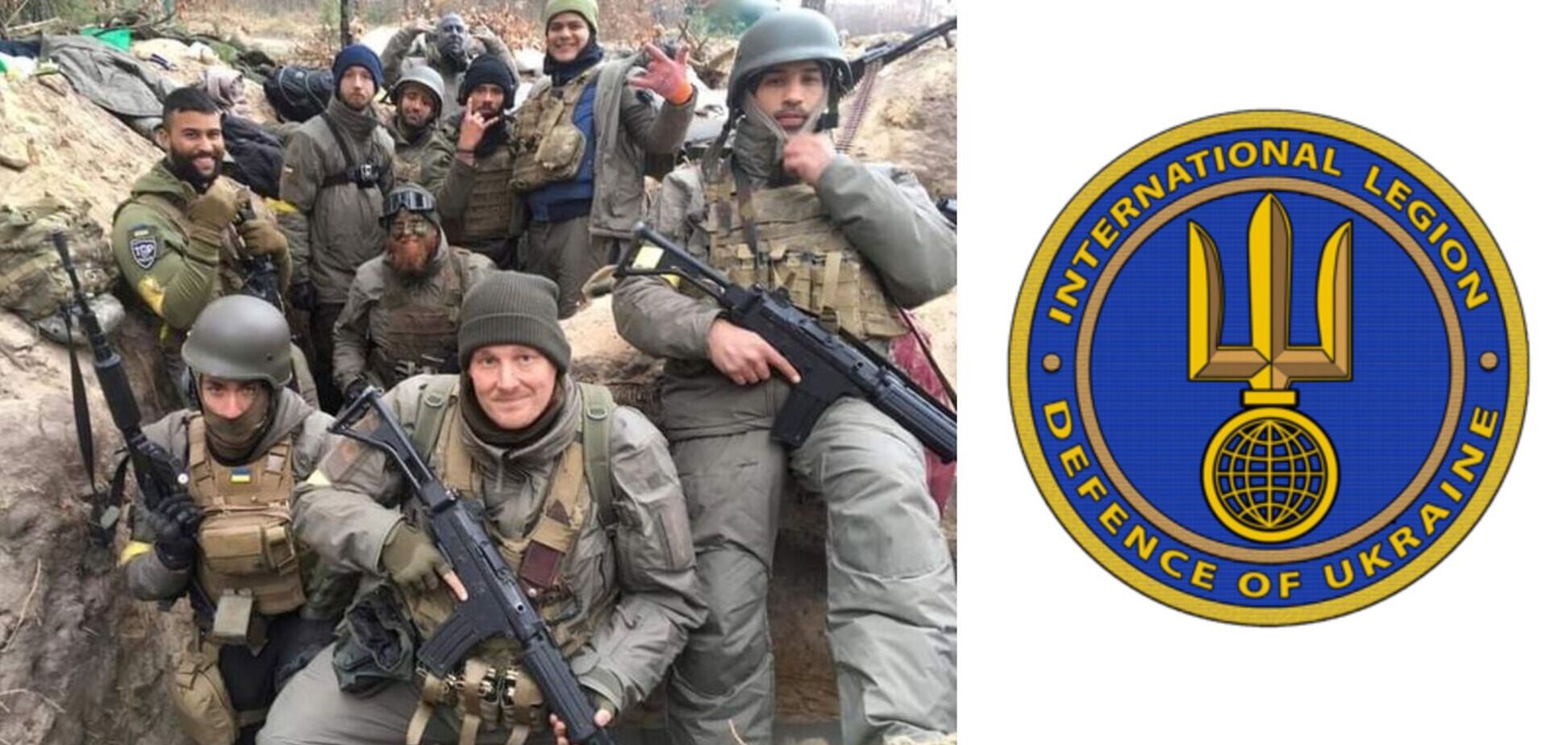 Интернациональный легион уже встал на оборону Киева: первое фото