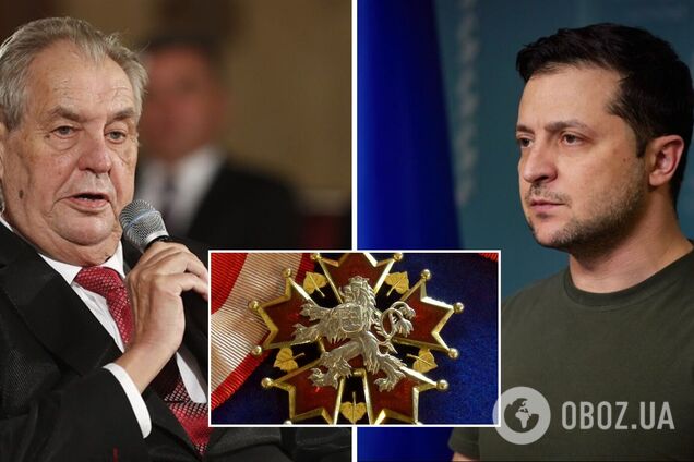 Президент Чехии Земан наградил Зеленского орденом Белого Льва