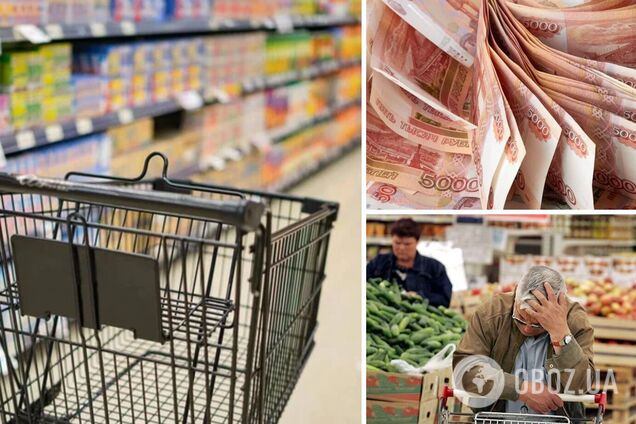 Цены на продукты в России выросли