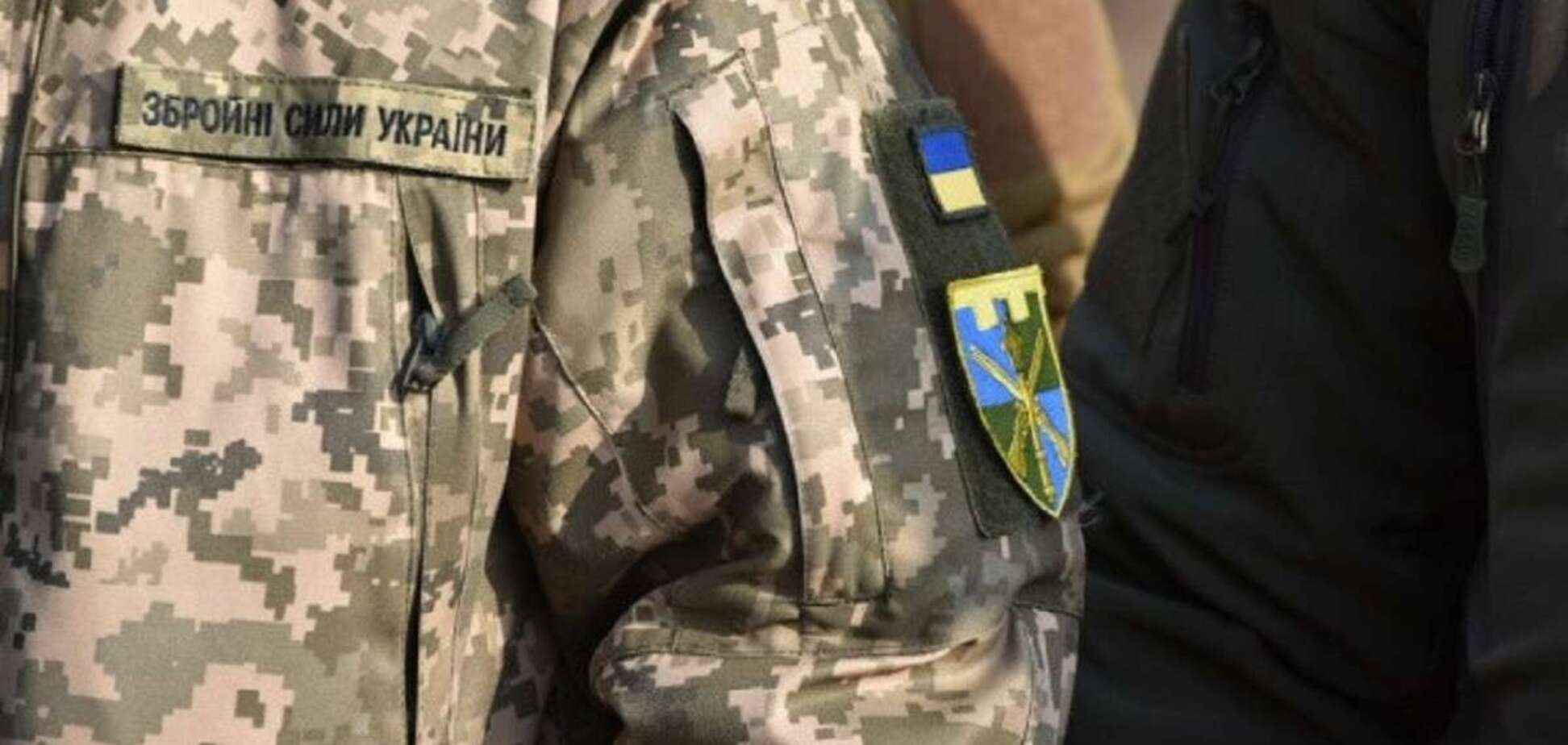 Україна бореться за весь світ, але їй потрібна підтримка: як допомогти українській армії