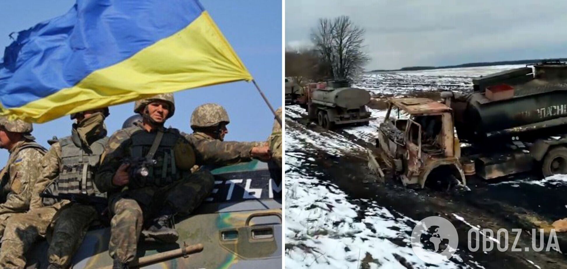Успехи Украины в уничтожении армии РФ усмиряют пыл Китая – Reuters