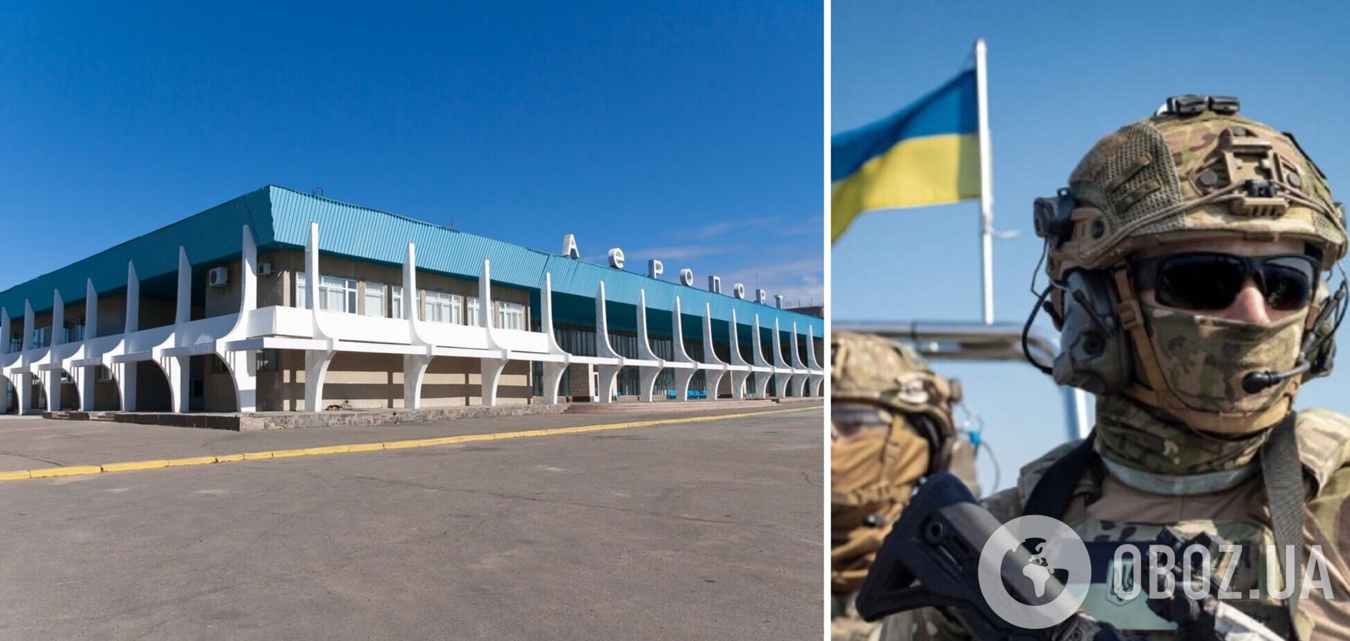 Українські військові відбили у окупантів аеропорт у Миколаєві – голова ОДА