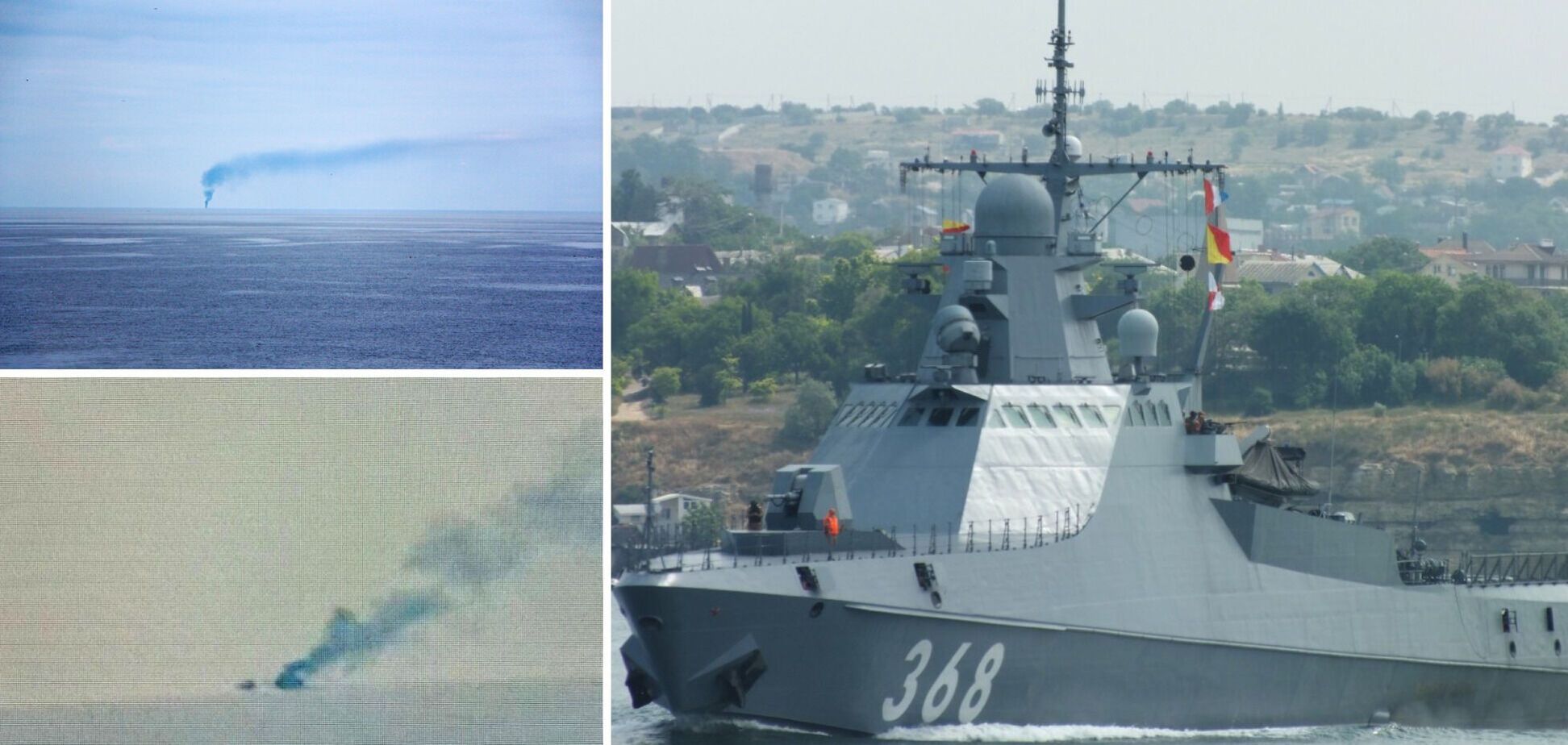 Був гордістю окупантів: ЗМІ розкрили подробиці про знищений корабель РФ