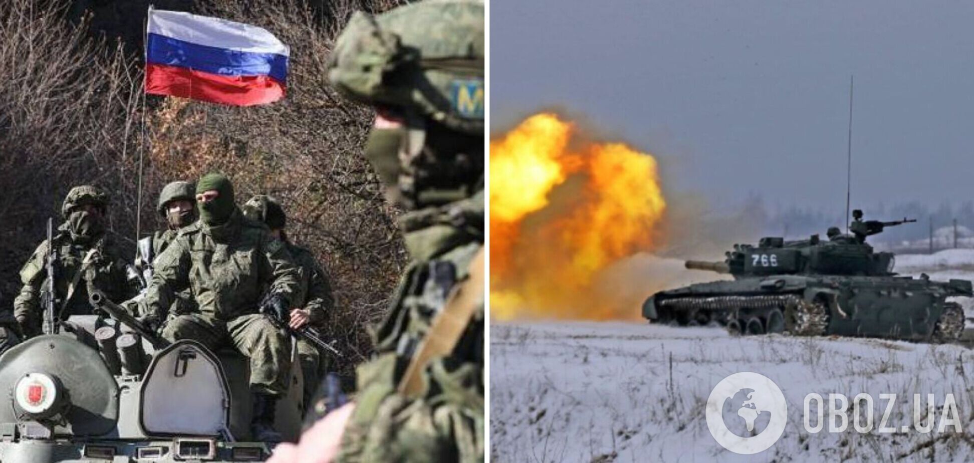 Украинская разведка обнародовала список личного состава 6-й отдельной танковой бригады оккупационных войск РФ