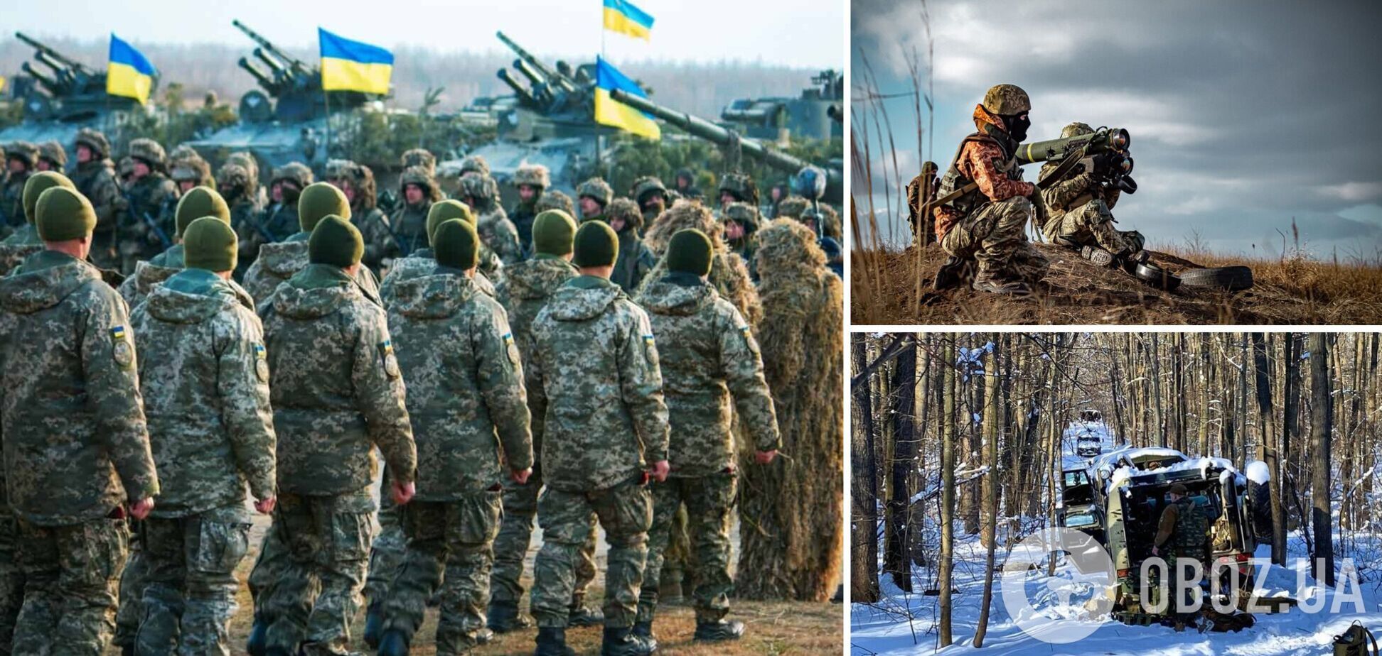 Оккупанты начали накапливать ресурсы для штурма Киева - Генштаб ВСУ