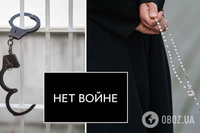 В России отдали под суд священника из деревни под Костромой за антивоенную проповедь