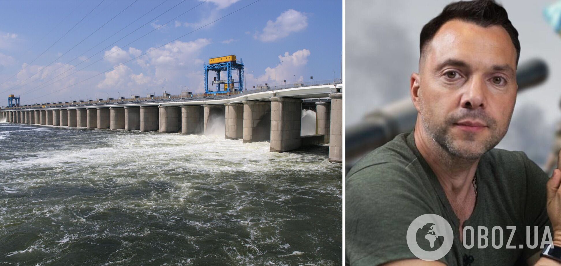 Даже захватив Новокаховскую ГЭС, оккупанты не получили  воду в Крым, –  Арестович