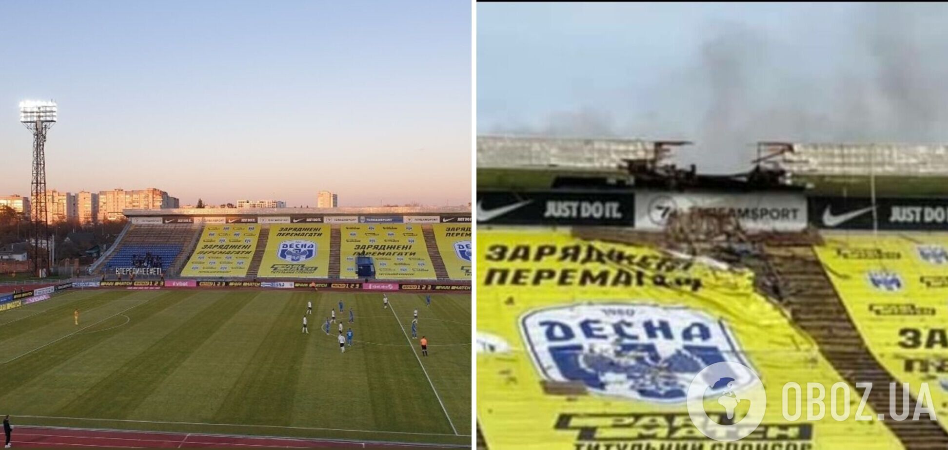Стадион в Чернигове пострадал после обстрелов российскими оккупантами