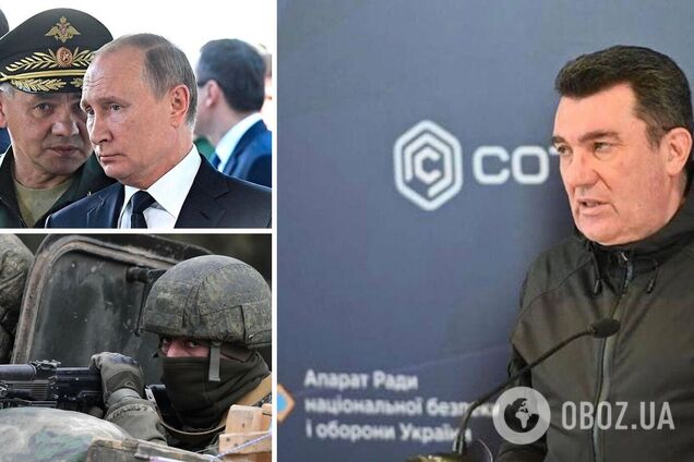 Данилов назвал следующие цели Путина