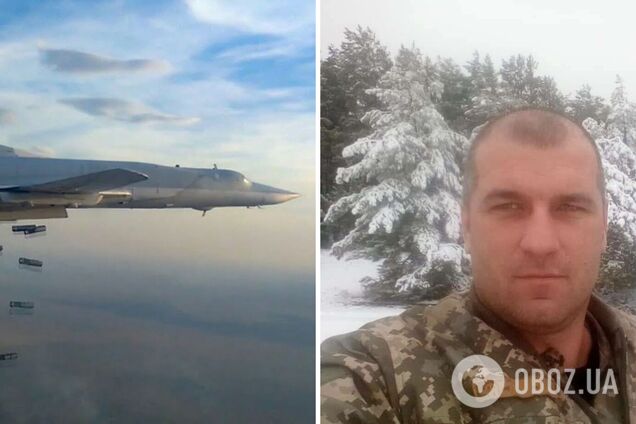 Захищав небо від агресора: на бойовому посту загинув начальник радіорелейної станції. Фото