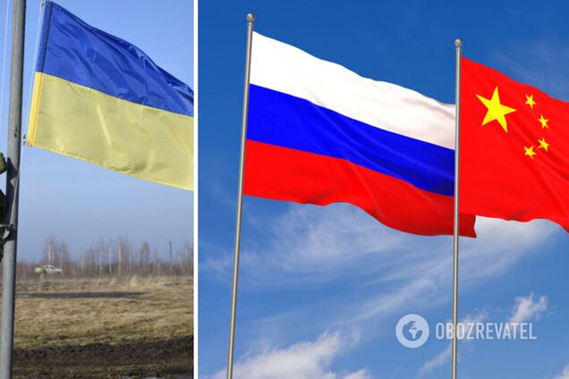 Из Китая выводят миллиарды