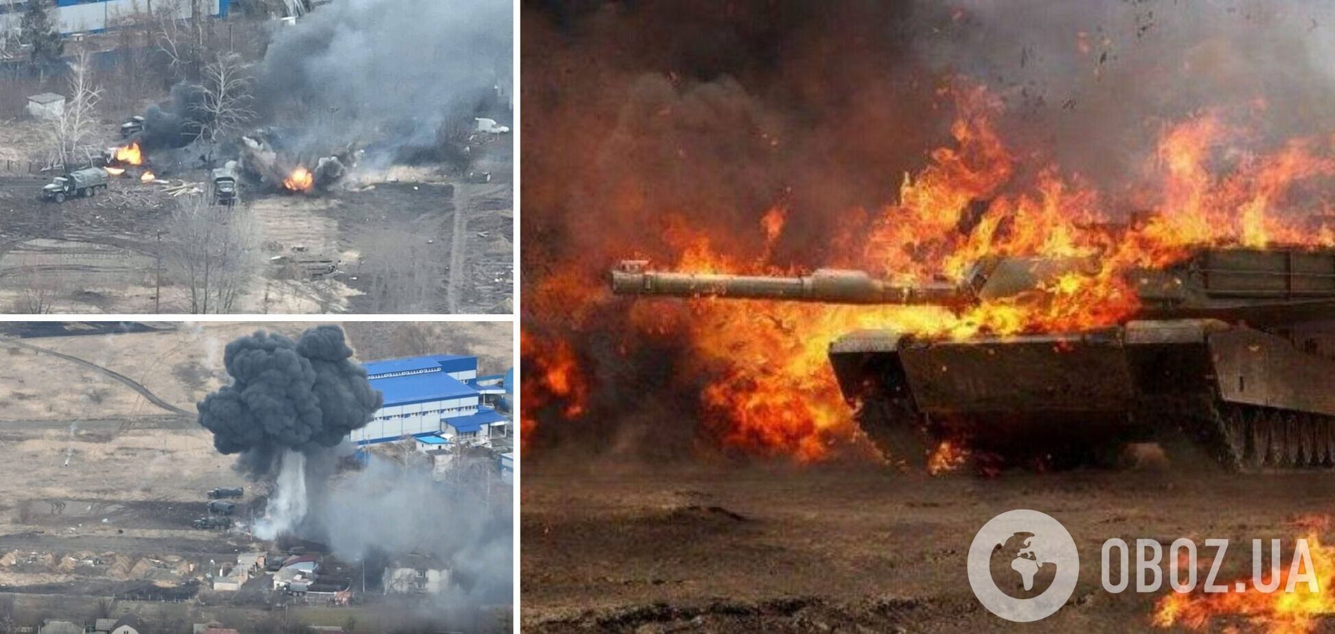 Под Киевом ВСУ разгромили целую группировку оккупантов. Эффектные фото