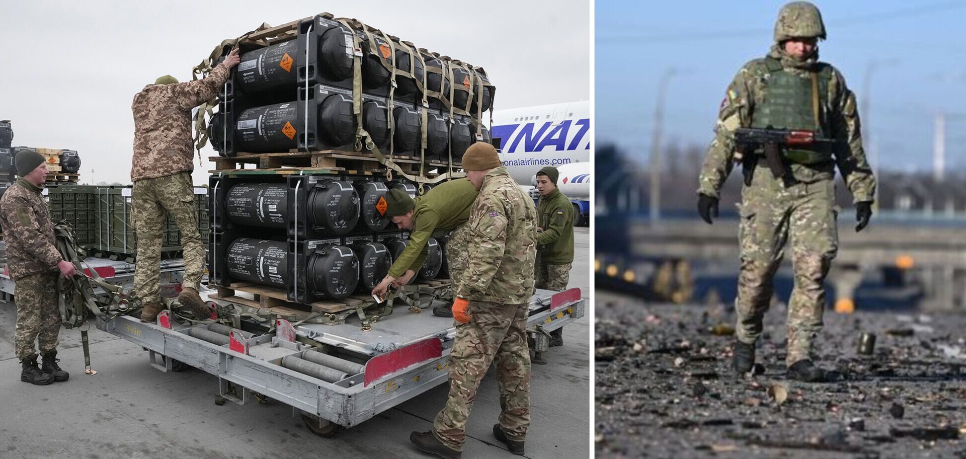 США отправили Украине большое количество ракет