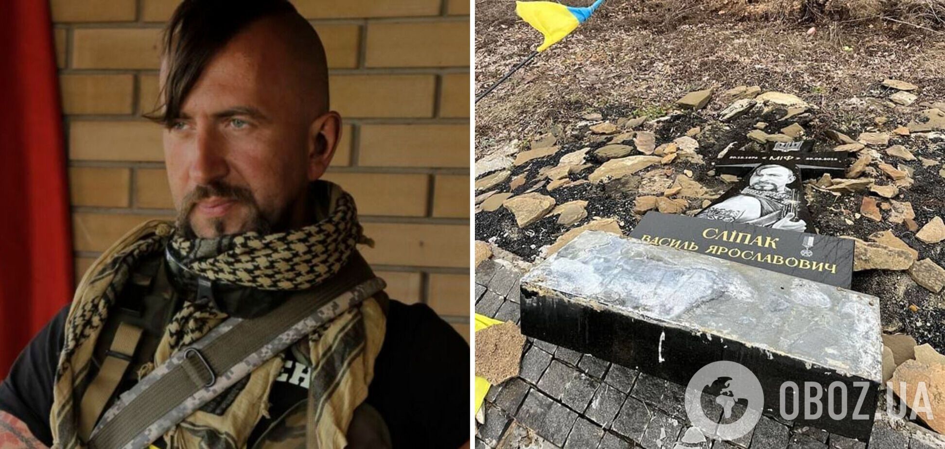 Оккупанты цинично уничтожили памятник Герою Василию Слипаку. Фото