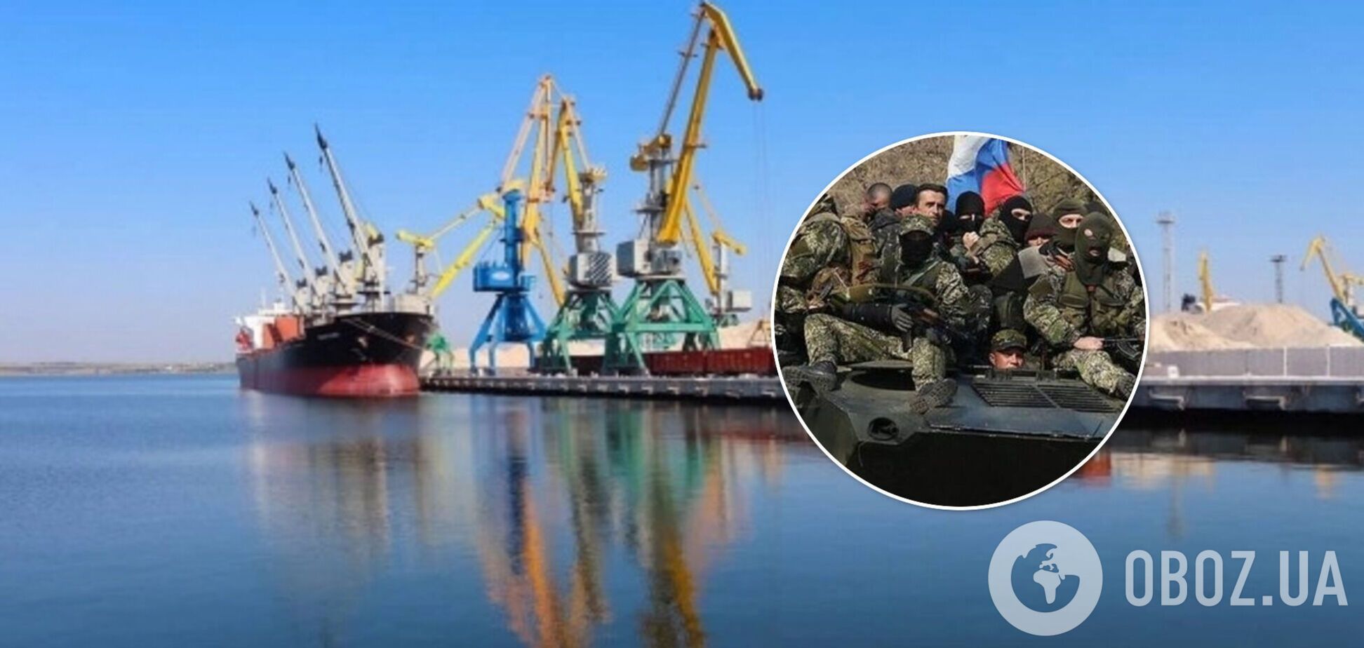 Российские оккупанты нанесли удар по морскому порту 'Ольвия': появились подробности. Фото