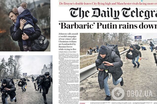 Ситуація у світі залишається напруженою