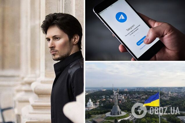 Telegram является безопасным мессенджером для украинцев