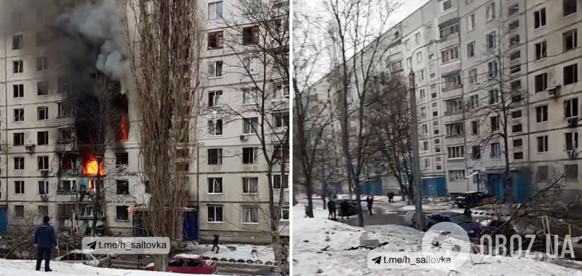 В Харькове оккупанты обстреляли многоэтажку, вспыхнул пожар. Видео