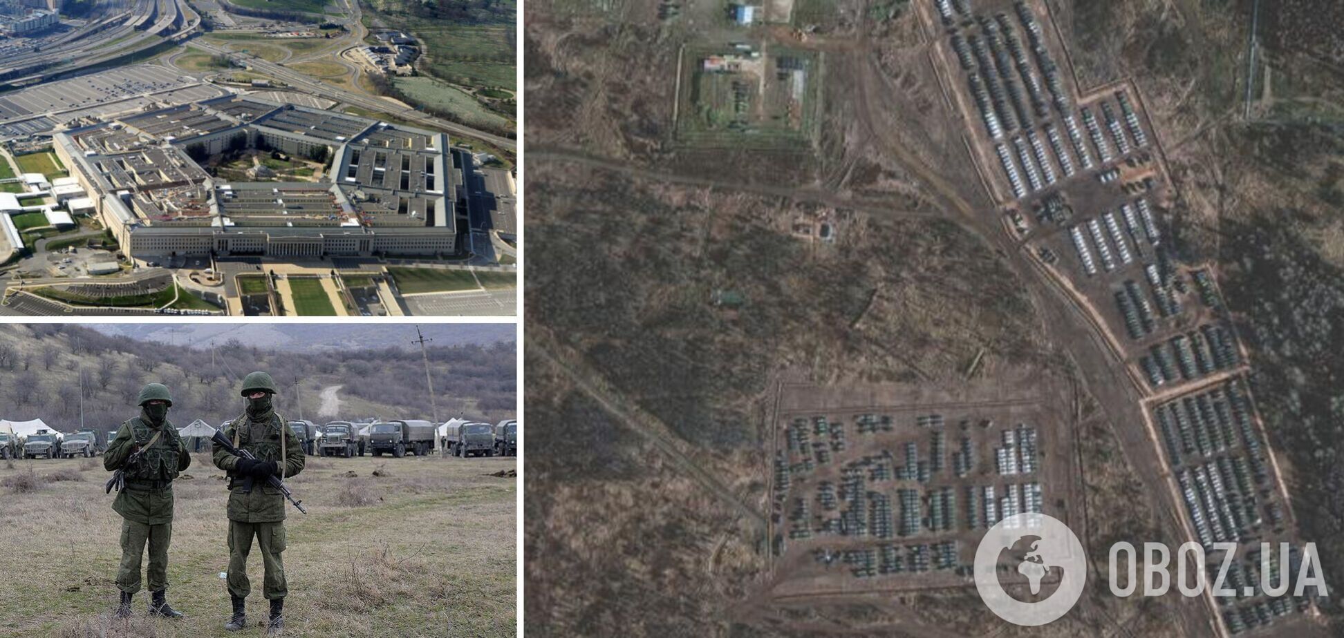 Пентагон: 100% собранных Путиным сил уже в Украине, продвижение российской армии остановилось