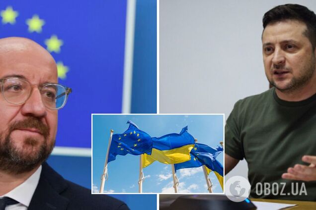 ’Украина выполнила работу и рассчитывает на начало переговоров по вступлению в ЕС’: Зеленский выступил на заседании Евросовета. Видео