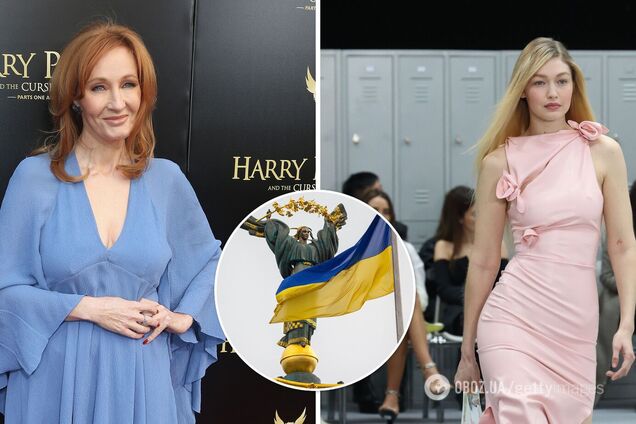 Джоан Роулинг и Джиджи Хадид пожертвуют миллионы долларов на помощь украинским детям и армии