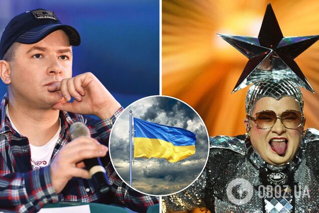 'Раша, гудбай!' Андрій Данилко змінив слова у легендарній пісні