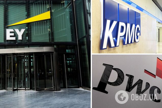 Ernst & Young, PwC та KPMG більше не працюють у РФ