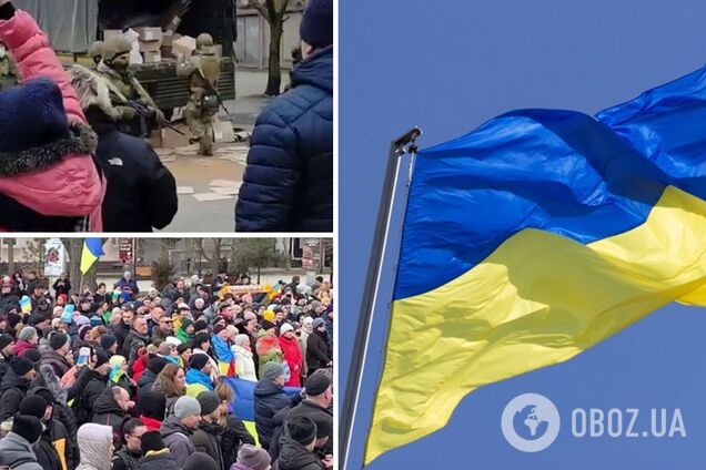 мітинг Бердянськ