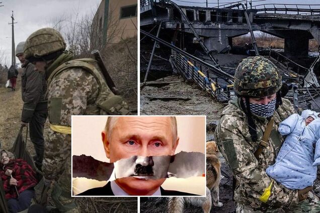 В Украине запустили чат-бот для сбора доказательств военных преступлений России в нашей стране