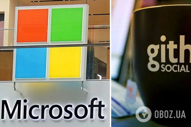 GitHub у Росії можуть відключити