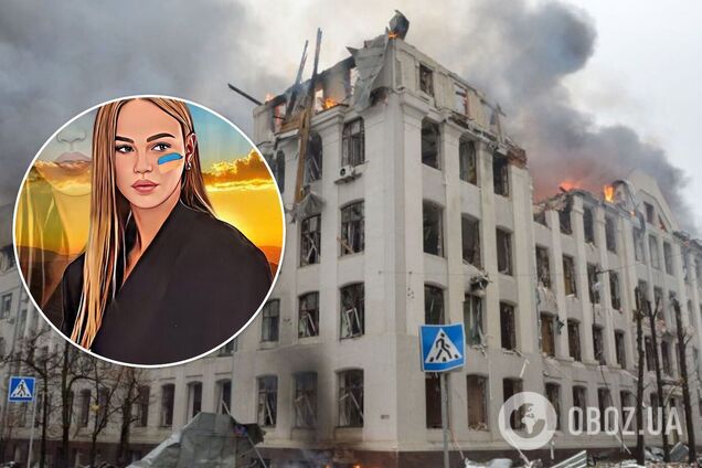 Дарья Белодед