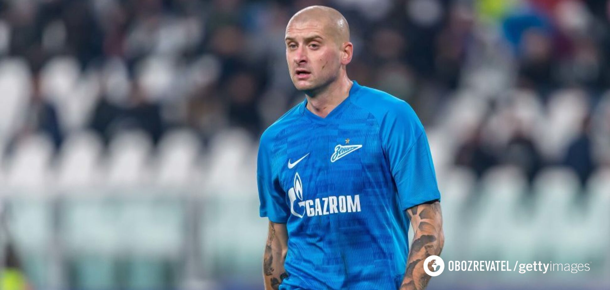 Ярослав Ракицький